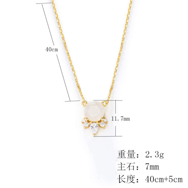 Rowena Necklace Jewellery