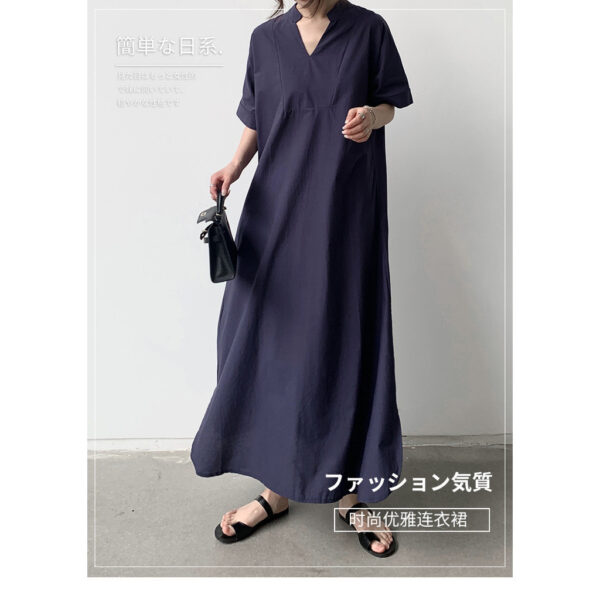 Janelle Dress