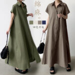 Vibrance Dress