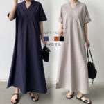 Janelle Dress